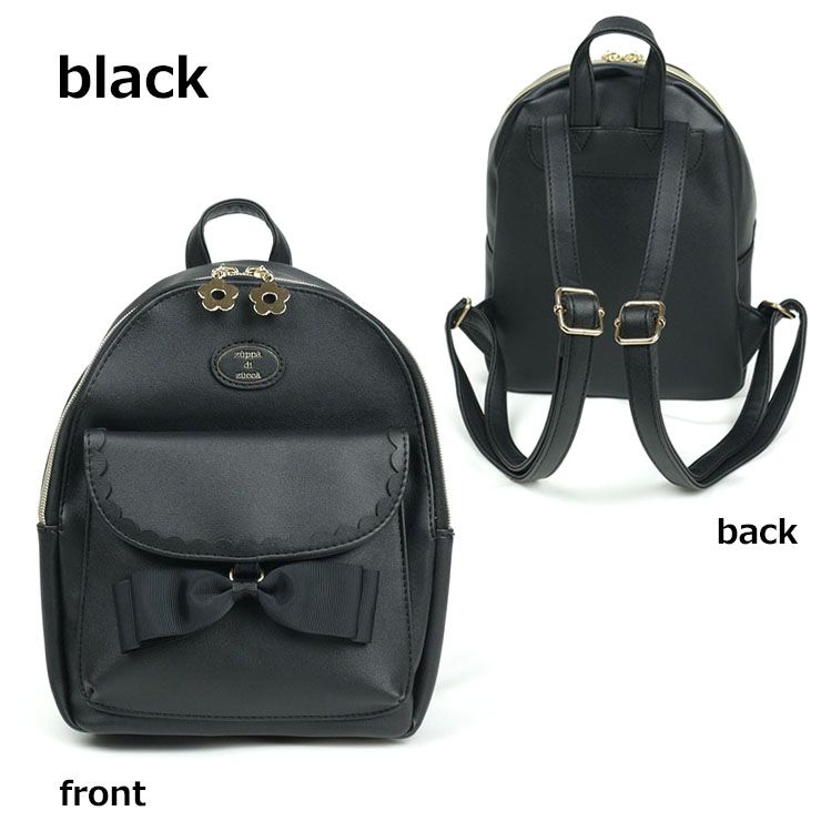 ミニリュック リボン 34503609 zuppa di zucca ズッパディズッカ