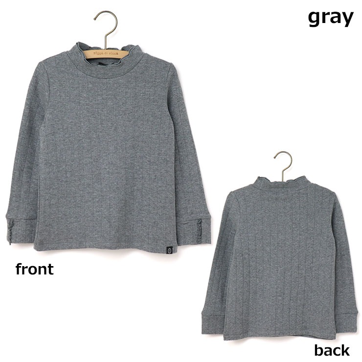 100 110 120 130cm】ハイネック長袖Tシャツ アイレット接結 zuppa di 