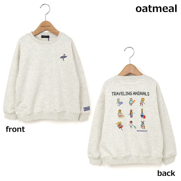 90cm 100cm 110cm 120cm 130cm 140cm 150cm 160cm 】トレーナー