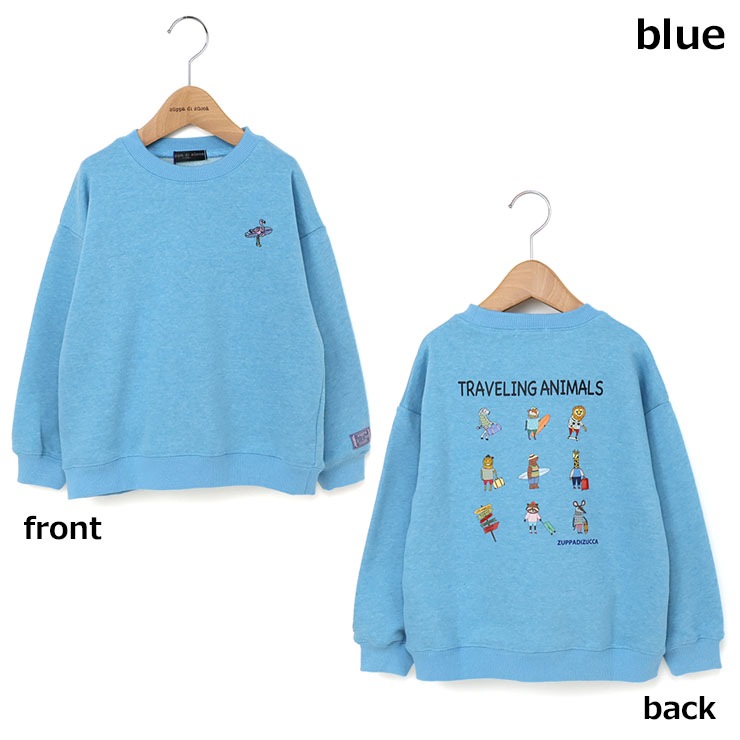 familiar 新品未使用トレーナー 160 ブルー　タグ付き 90cm 100cm 110cm 120cm 130cm 140cm 150cm 160cm 】トレーナー