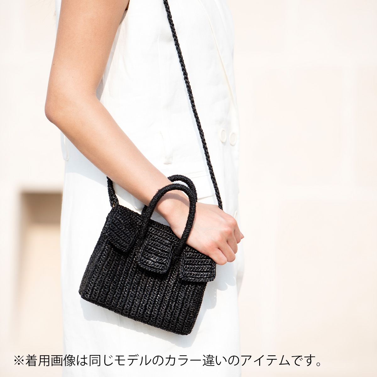 MAISON N.H PARIS[メゾンエヌアッシュパリ] MINI MINI DAHLIA avec