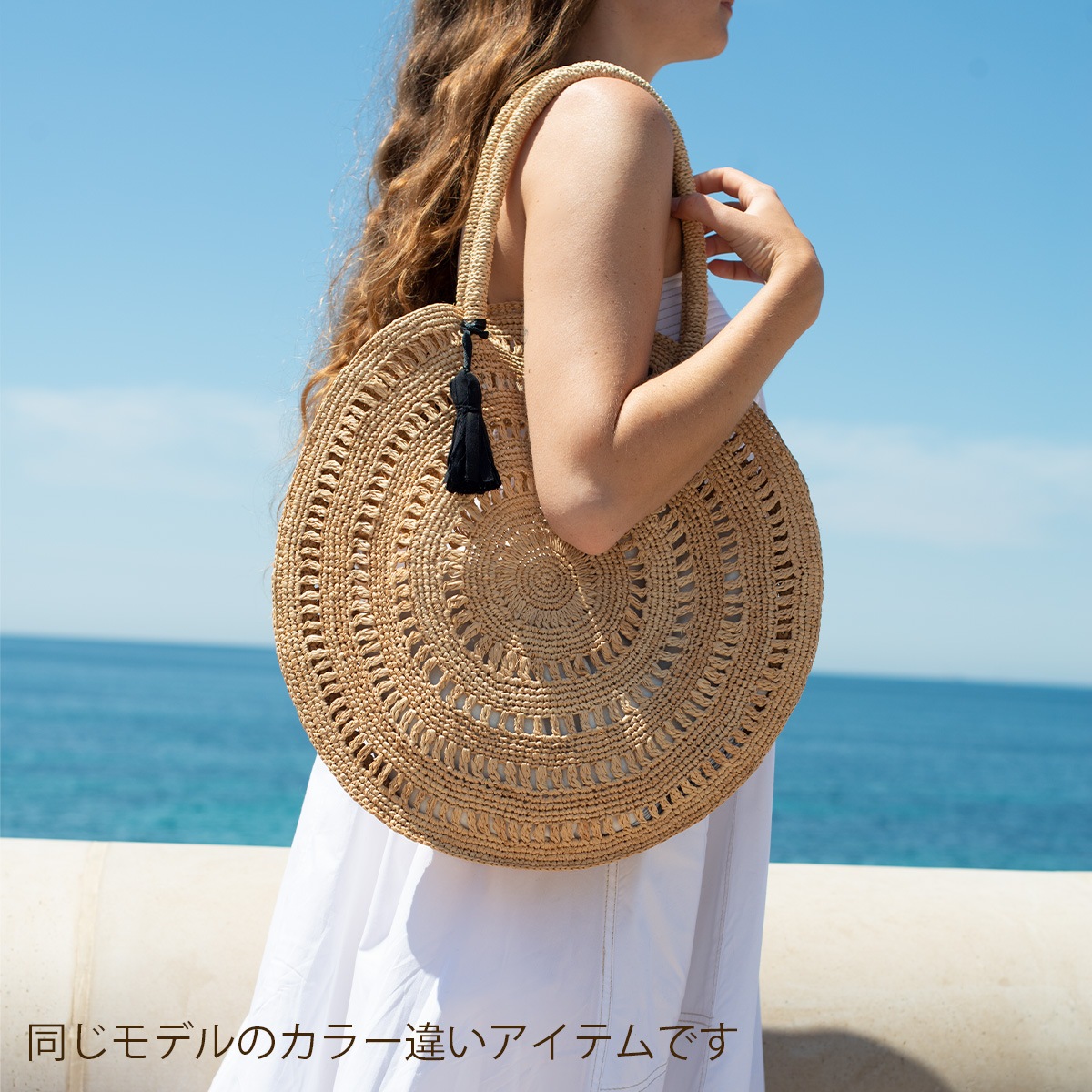 MAISON N.H PARIS[メゾンエヌアッシュパリ] CERCLE GRAND 43-SUCRE
