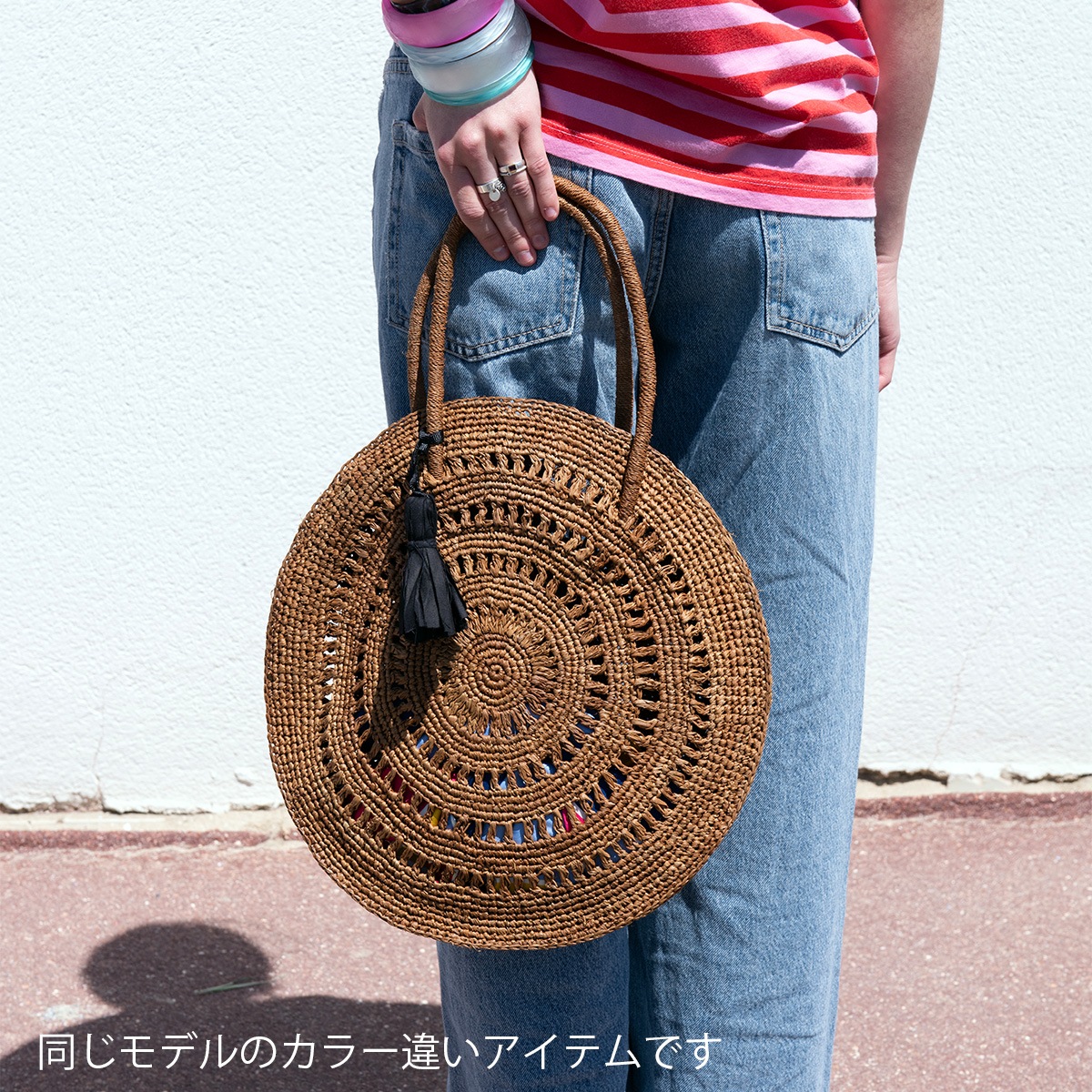 MAISON N.H PARIS[メゾンエヌアッシュパリ] CERCLE M 37CM-NATUREL