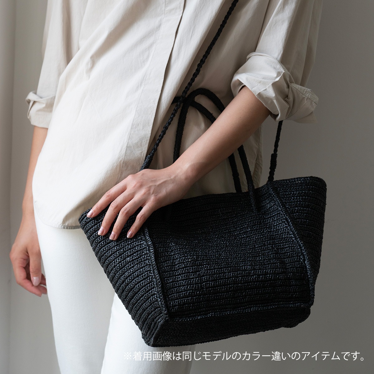 MAISON N.H PARIS/メゾンエヌアッシュパリ　ハンドバッグ MAISON N.H PARIS [メゾンエヌアッシュパリ] - Dahlia Grand raffia bag