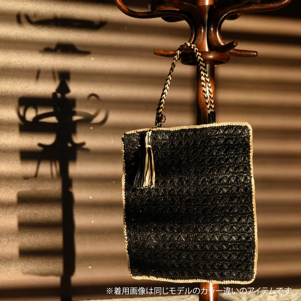 MAISON N.H PARIS[メゾンエヌアッシュパリ]SIENA GRAND-SUCRE BRUN