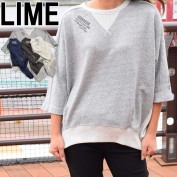 ライム ＬＩＭＥ レディース ＢＩＧスウェット ドルマン７分袖　裏毛|ライム｜ＬＩＭＥ