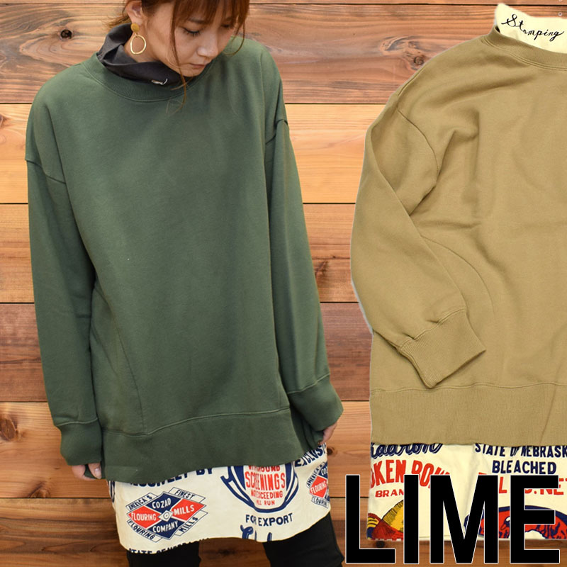 ライム ＬＩＭＥ レディース スウェットタートルネック レイヤード フィードサック柄