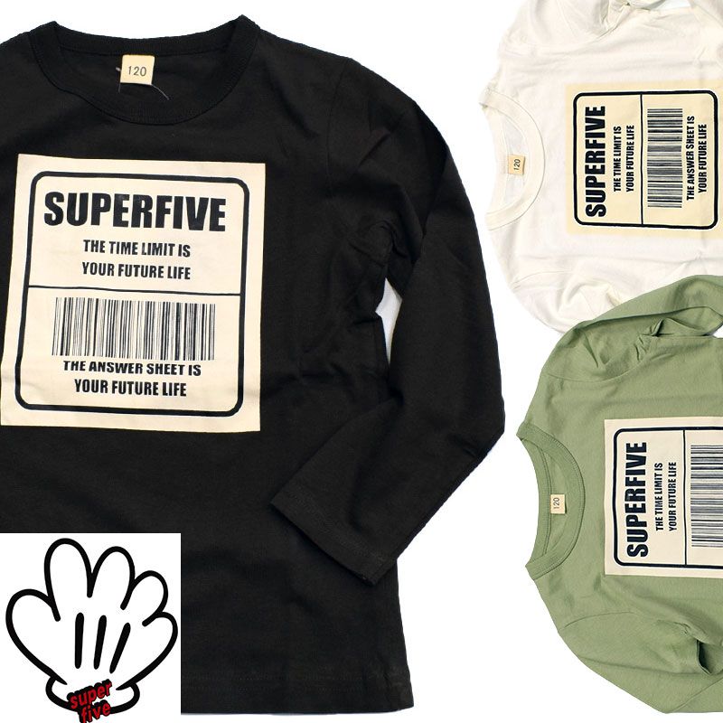 スーパーファイブ バーコード ロングTシャツ