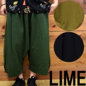 ライム ＬＩＭＥ レディース サルエルパンツ 21022343|ライム｜ＬＩＭＥ