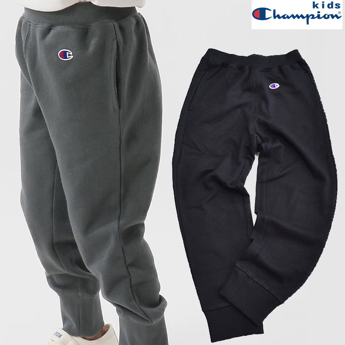 チャンピオン キッズ スウェットロングパンツ CK-T201
