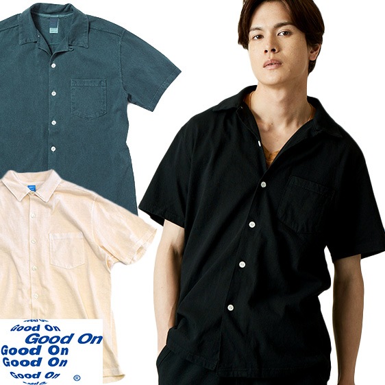 グッドオン GOODON ショートスリーブオープンTシャツ 1605