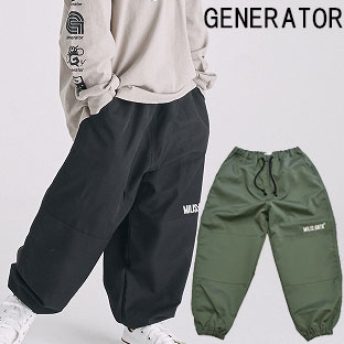 ジェネレーター MILIS トレーニングパンツ 923202