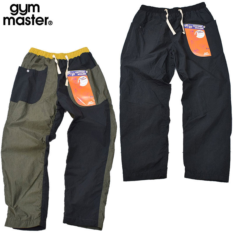 ジムマスター ロクヨンクロスハーフムーンポケットロングパンツ 233743