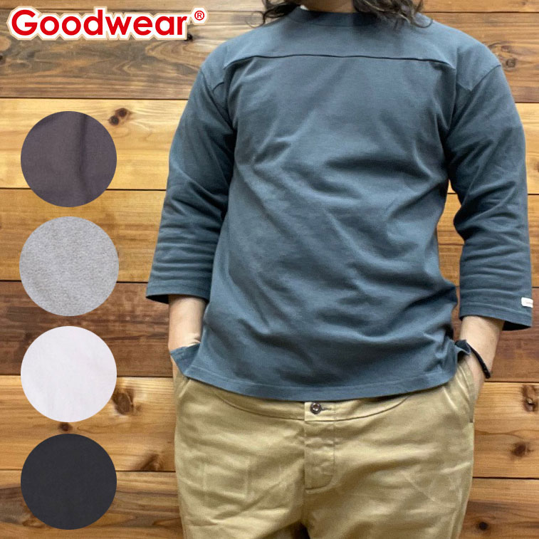 グッドウェアー Good wear USAコットン 2W7-2509 切替7分袖 FOOTBALL TEE