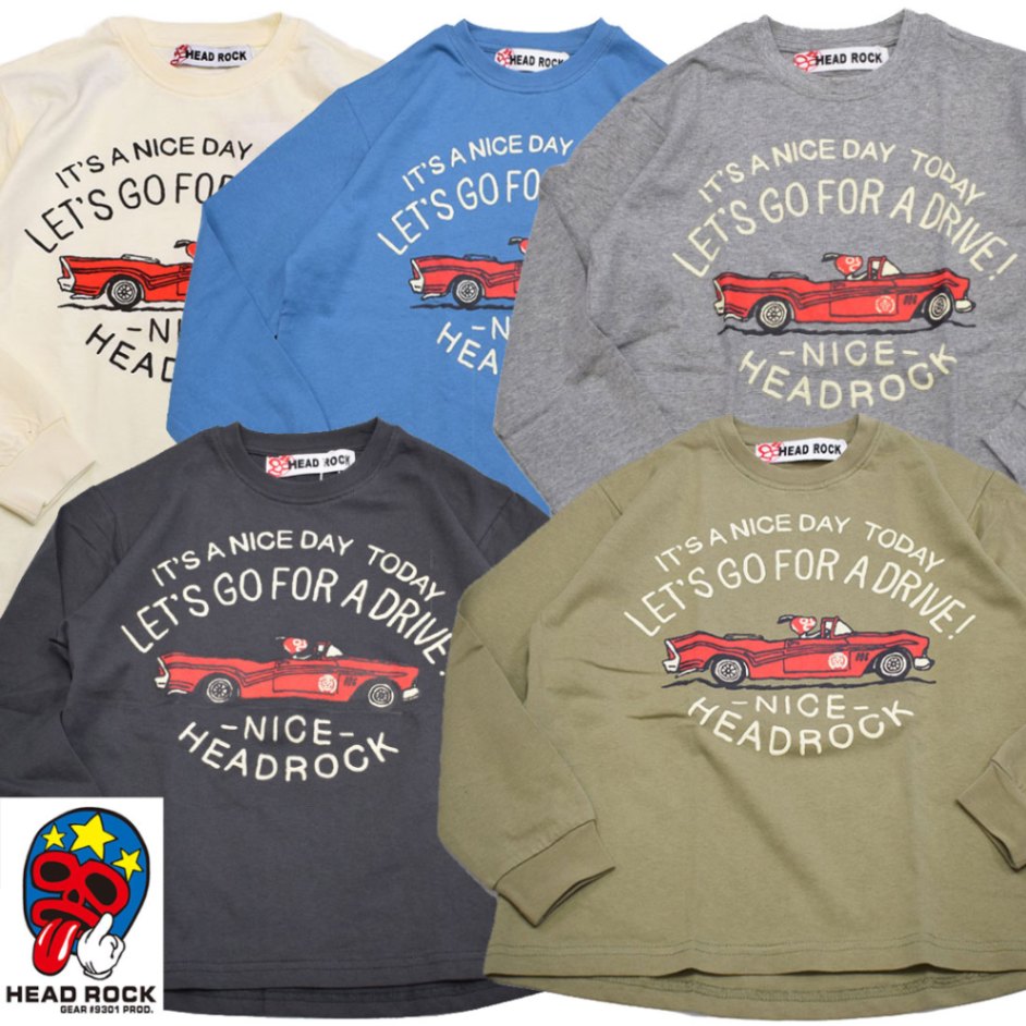 メロウブロック兵児帯 IKS 恥ずかしく ベージュ 1613 