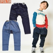 オフィシャルチーム カットデニムワイドサルエル 1224126|ロングパンツ|オフィシャルチーム