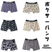 ジムマスター GYMMASTER ハッピーペイントボクサーパンツ メンズ 257757|ジムマスター