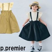 ピードットプルミエ p.premier ２WAYサスペンダースカート＆フリル袖トップスセット 217055|ピードットプルミエ（p.premier）