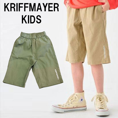 クリフメイヤー キッズ KRIFF MAYER 涼綿 ドビーメッシュ ハーフ パンツ 2446406