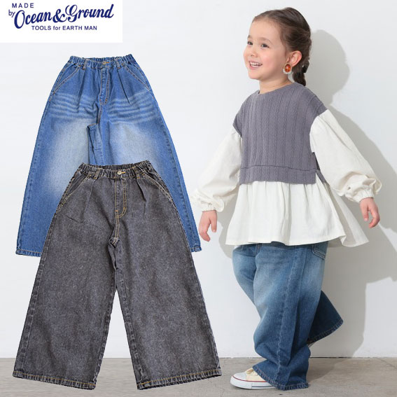 オーシャンアンドグラウンド タックバギーストレートデニムパンツ 4527007