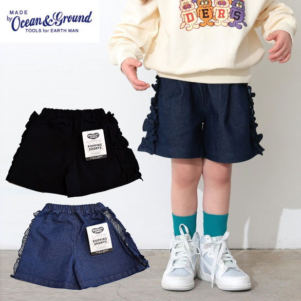 オーシャンアンドグラウンド POPPING ストレッチ ショートパンツ 4527202