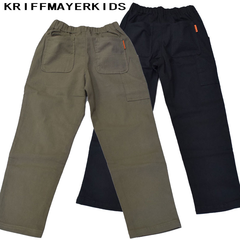 クリフメイヤー キッズ ワークシルエットパンツ 2516403