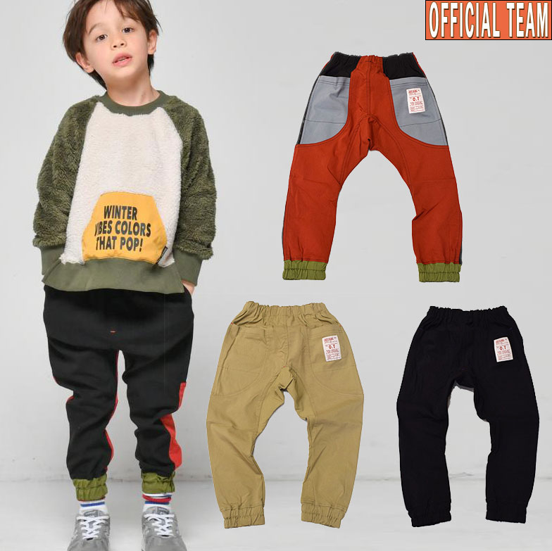 オフィシャルチーム OFFICIAL TEAM スーパーストレッチジョガーパンツ 1225137