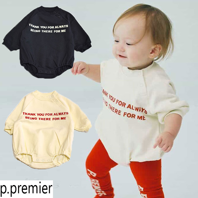 ピードットプルミエ p.premier ロゴロンパース 432045