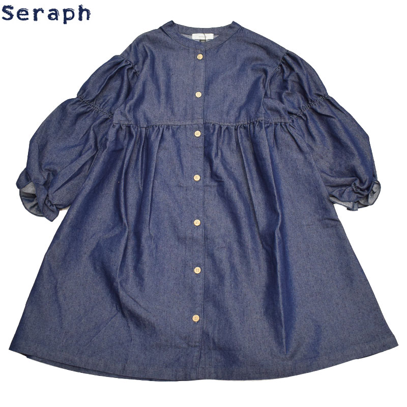 セラフ SERAPH まいにちワンピース 417035 インディゴ