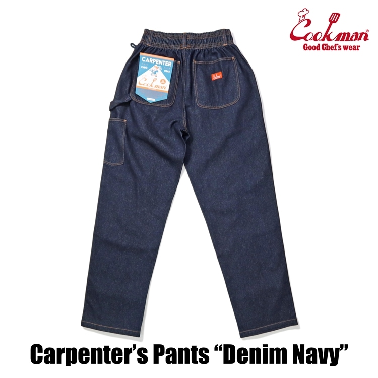 クックマン COOKMAN カーペンターズパンツ Carpenter's Pants シェフパンツ デニムNV 231-43805