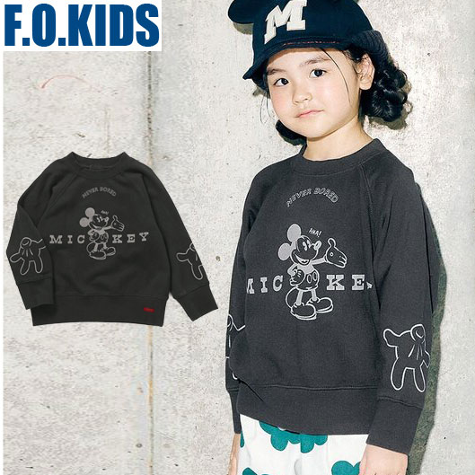 エフオーキッズ FOKIDS ミッキーマウス ディズニー キャラクター ガーメントダイトレーナー 511065