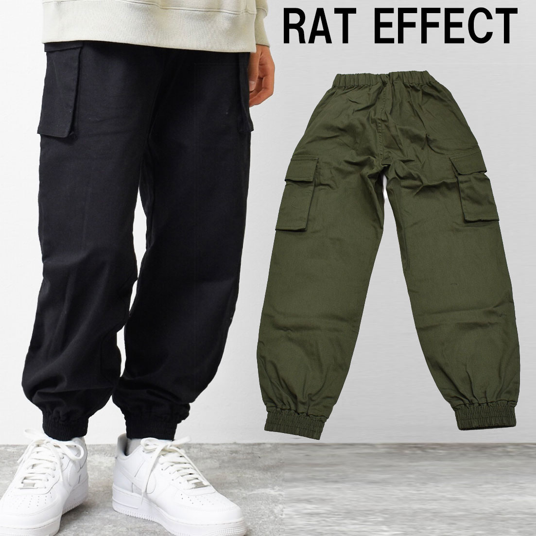 ラットエフェクト RAT EFFECT ワイドジョガーカーゴパンツ 99453