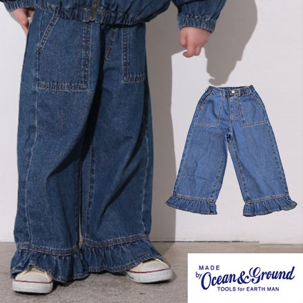 オーシャンアンドグラウンド フリルデニムパンツ NF 4647007