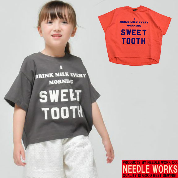 ニードルワークス NEEDLE WORKS SWEET TOOTH 変形Tシャツ 2126111