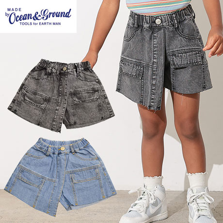 オーシャンアンドグラウンド デニムアシンメトリースカートパンツ 4617206