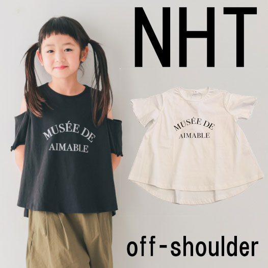 NHT エヌエイチティー オフショルダーＴシャツ 560136