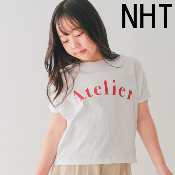 NHT エヌエイチティー Atelier Tシャツ 560134