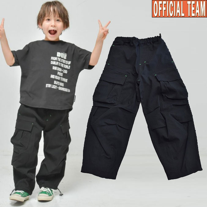 オフィシャルチーム OFFICIAL TEAM スーパーストレッチカーゴパンツ 1126212
