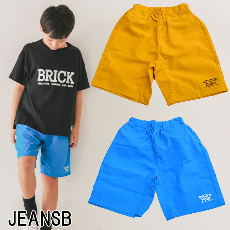 ジーンズベー JEANSB クライミングハーフパンツ 361032