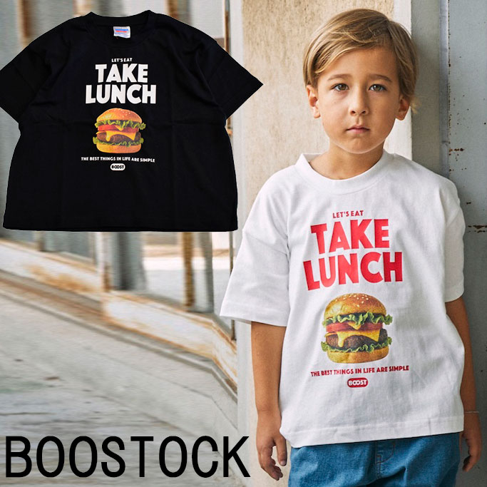 ジェネレーター BOOSTOCK ブーストック BURGER Tシャツ 1006402