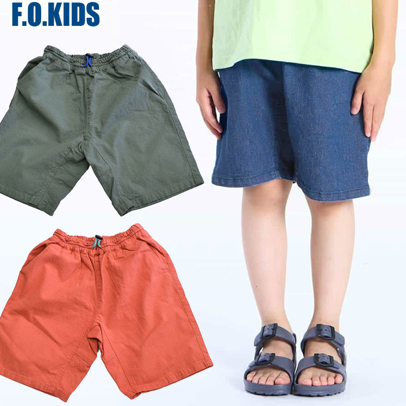 エフオーキッズ FOKIDS ウエストコードハーフパンツ 5分丈 223076