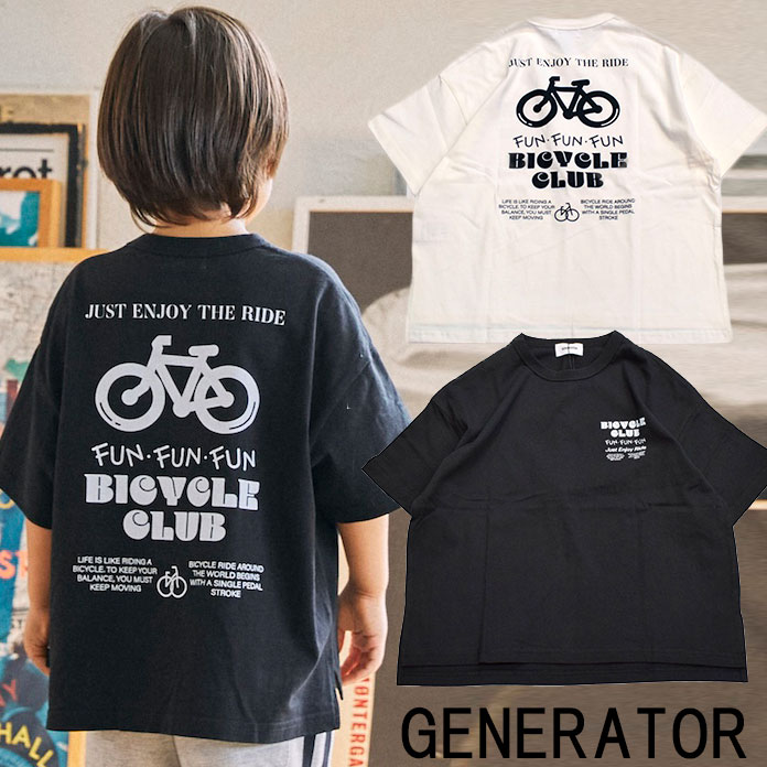 ジェネレーター GENERATOR BICYCLE Tシャツ 906410
