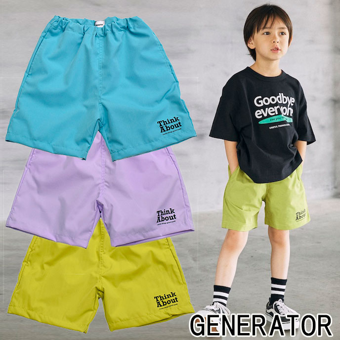 ジェネレーター GENERATOR ボードショーツ 906203