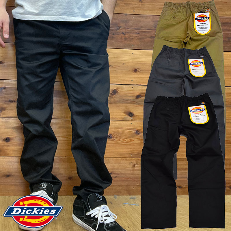ディッキーズ Dickies TCツイルイージーテーパードパンツ DB2010