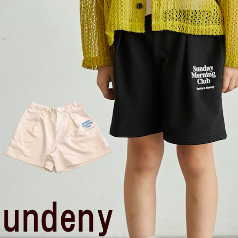 アンディニー undeny 裏毛フレアショーツ 706201