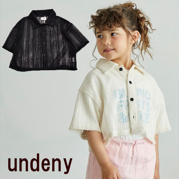 アンディニー undeny レース半袖カーディガン 706104
