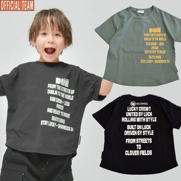 オフィシャルチーム 360度ストレッチ ロゴドルマンTシャツ 1126107