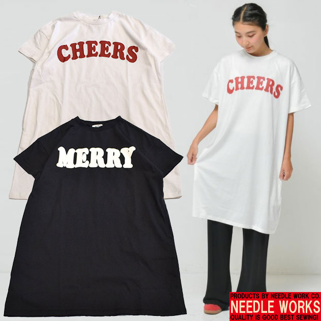 ニードルワークス（NEEDLE WORKS）｜子供服通販のPeace5（ピース
