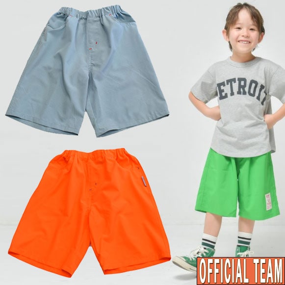 オフィシャルチーム OFFICIAL TEAM エアリーメッシュハーフパンツ 1126302