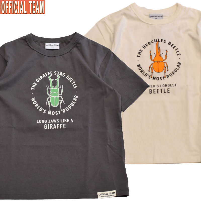 オフィシャルチーム OFFICIAL TEAM インセクトロゴTシャツ 1126315